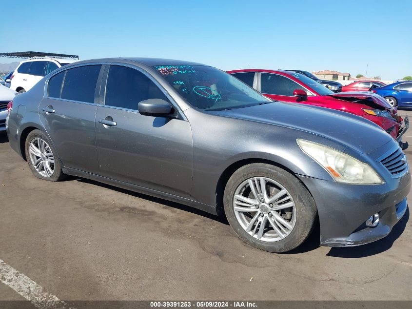 2012 Infiniti G25 Journey VIN: JN1DV6AP3CM813074 Lot: 39391253