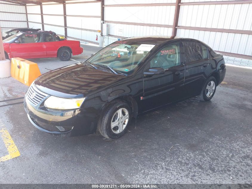 2005 Saturn Ion 1 VIN: 1G8AF52FX5Z136716 Lot: 39391271