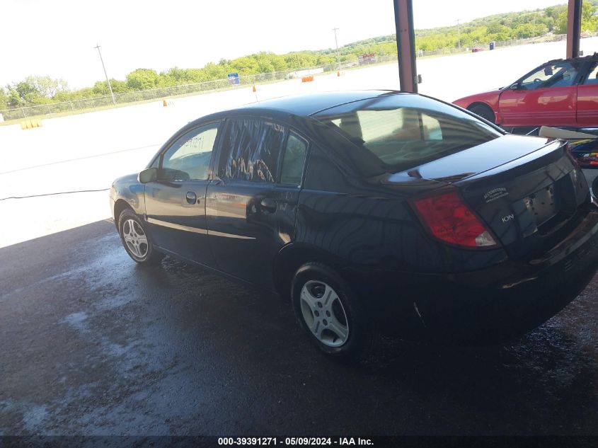 2005 Saturn Ion 1 VIN: 1G8AF52FX5Z136716 Lot: 39391271