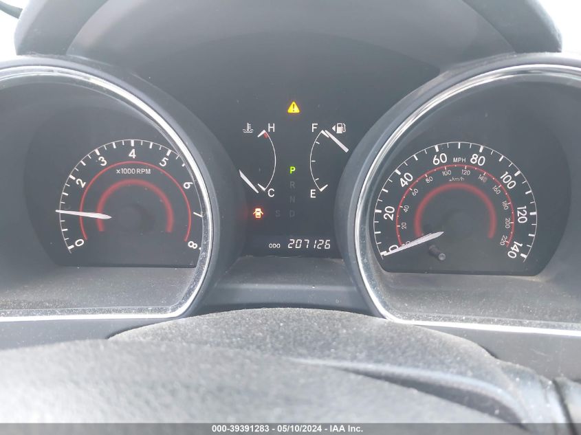 2012 Toyota Highlander Se V6 VIN: 5TDBK3EH8CS118043 Lot: 39391283