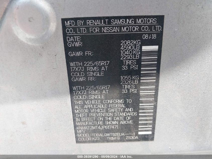 2018 Nissan Rogue Sv VIN: KNMAT2MT4JP617471 Lot: 39391290