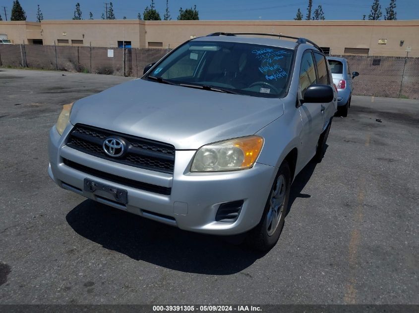 2009 Toyota Rav4 VIN: JTMZF33VX9D008997 Lot: 39391305