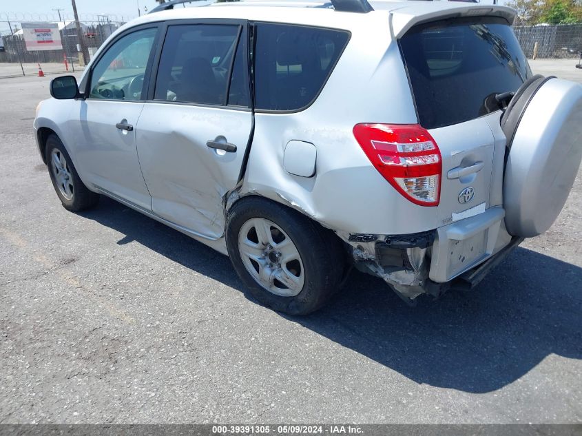 2009 Toyota Rav4 VIN: JTMZF33VX9D008997 Lot: 39391305