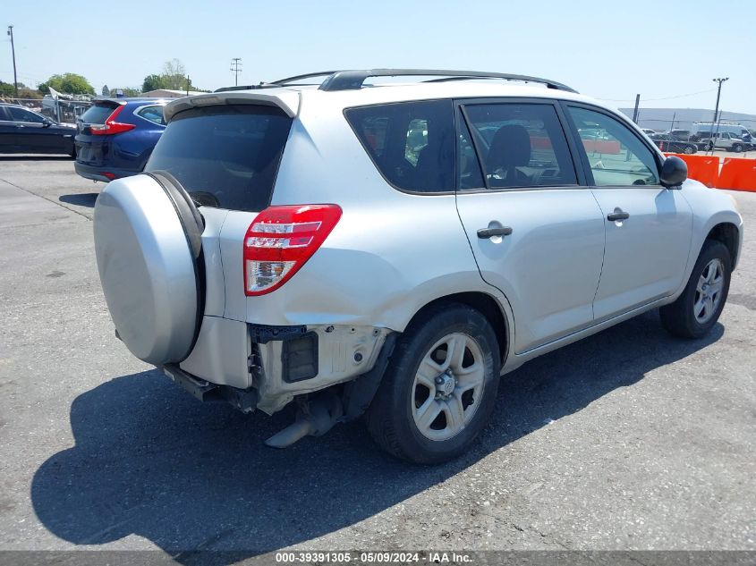 2009 Toyota Rav4 VIN: JTMZF33VX9D008997 Lot: 39391305