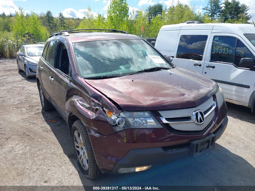 2007 Acura Mdx Technology Package VIN: 2HNYD28457H550143 Lot: 39391317