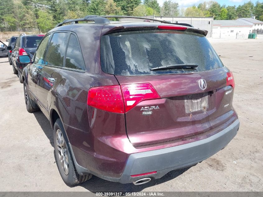 2007 Acura Mdx Technology Package VIN: 2HNYD28457H550143 Lot: 39391317