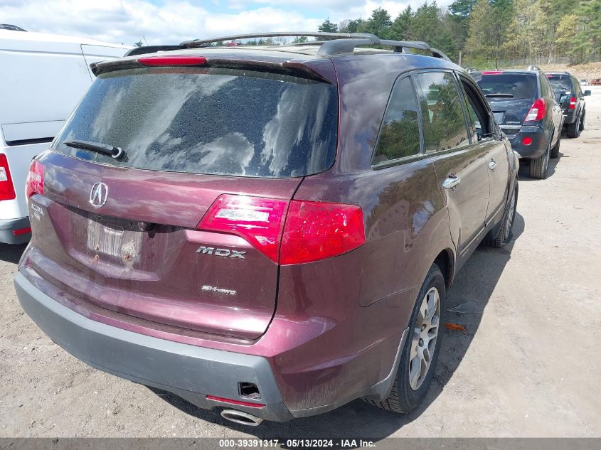 2007 Acura Mdx Technology Package VIN: 2HNYD28457H550143 Lot: 39391317