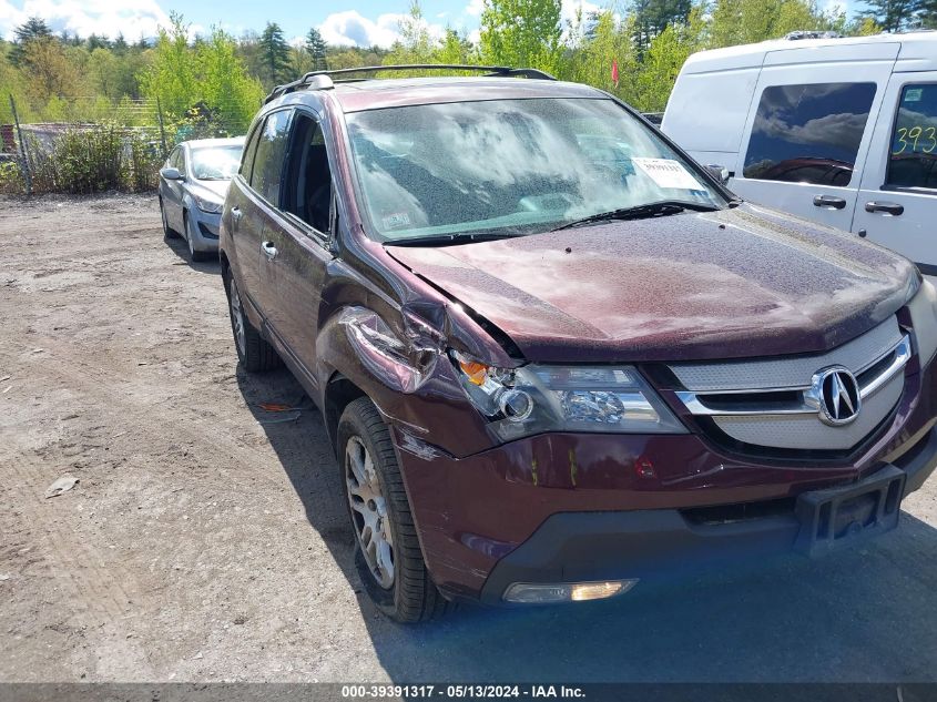 2007 Acura Mdx Technology Package VIN: 2HNYD28457H550143 Lot: 39391317