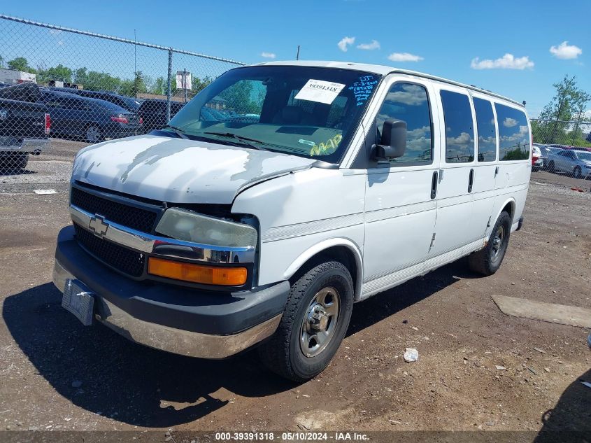 2003 Chevrolet Express Upfitter VIN: 1GBFG15T831189238 Lot: 39391318