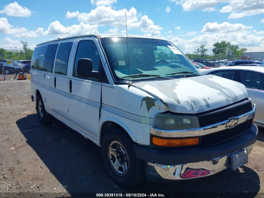 2003 Chevrolet Express Upfitter VIN: 1GBFG15T831189238 Lot: 39391318