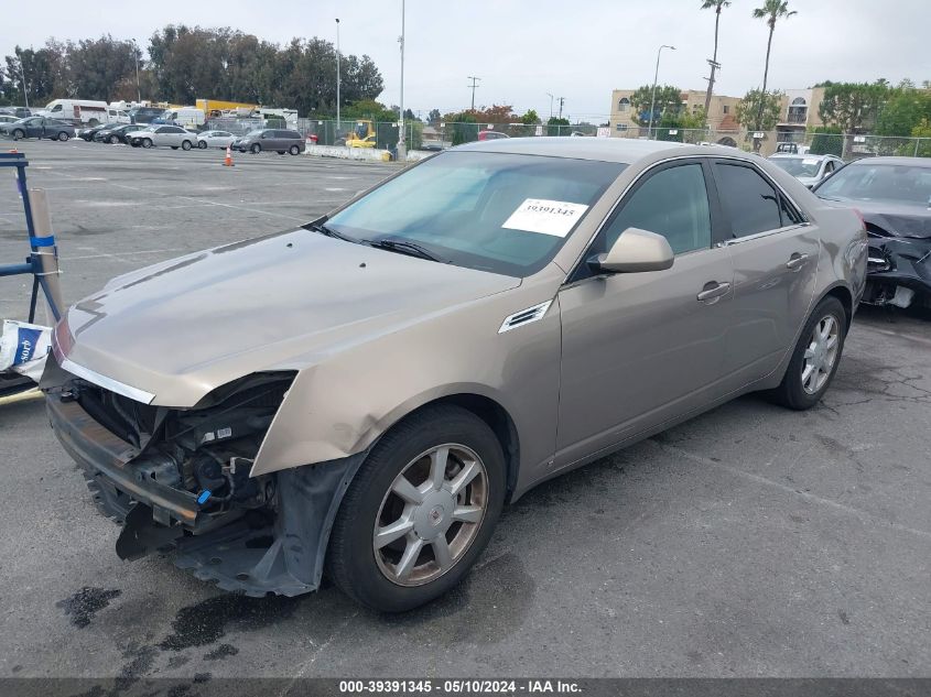 2008 Cadillac Cts Standard VIN: 1G6DF577680132145 Lot: 39391345