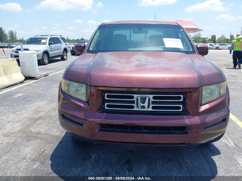 2007 Honda Ridgeline Rtl VIN: 2HJYK16517H511353 Lot: 39391350
