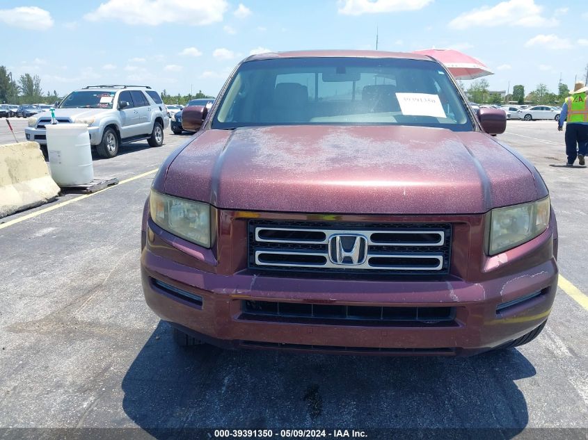 2007 Honda Ridgeline Rtl VIN: 2HJYK16517H511353 Lot: 39391350