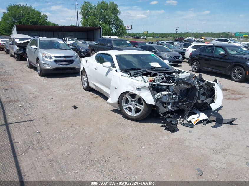 2021 Chevrolet Camaro Rwd 1Lt VIN: 1G1FB1RSXM0102919 Lot: 39391359