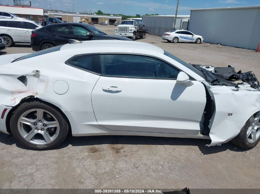 2021 Chevrolet Camaro Rwd 1Lt VIN: 1G1FB1RSXM0102919 Lot: 39391359