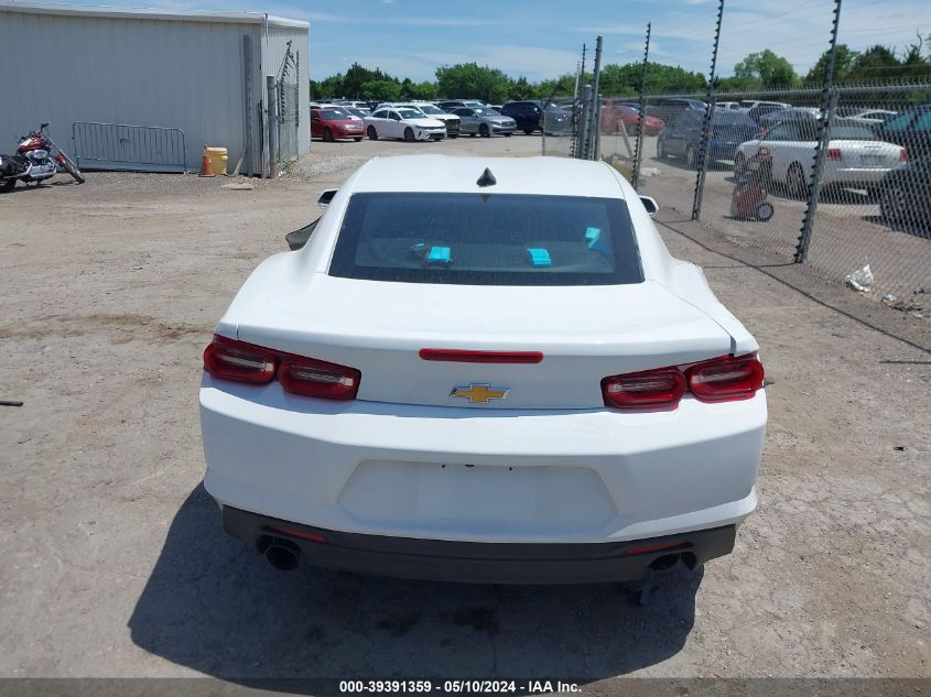 2021 Chevrolet Camaro Rwd 1Lt VIN: 1G1FB1RSXM0102919 Lot: 39391359