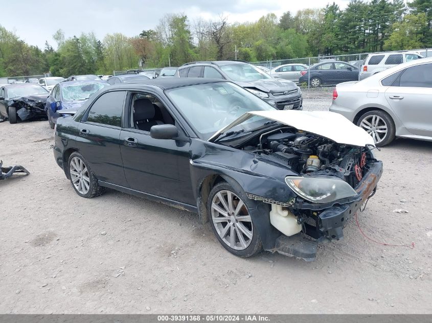 2007 Subaru Impreza 2.5I VIN: JF1GD61607H510469 Lot: 39391368