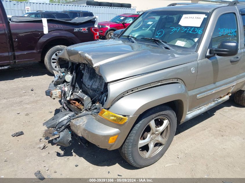 2006 Jeep Liberty Limited Edition VIN: 1J4GL58K26W249148 Lot: 39391386