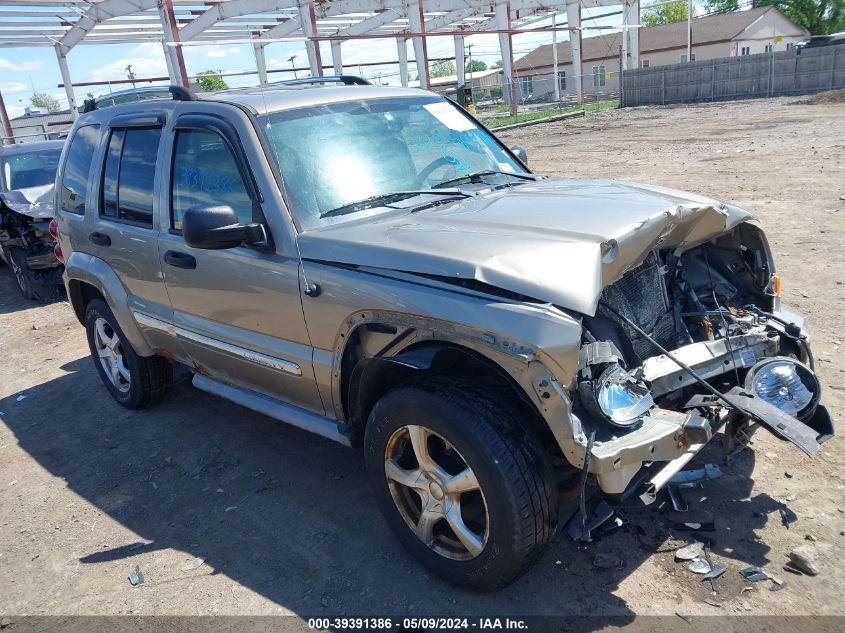 2006 Jeep Liberty Limited Edition VIN: 1J4GL58K26W249148 Lot: 39391386