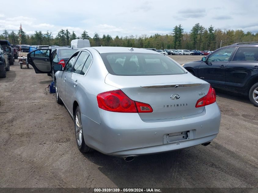 2011 Infiniti G37X VIN: JN1CV6AR0BM356543 Lot: 39391389