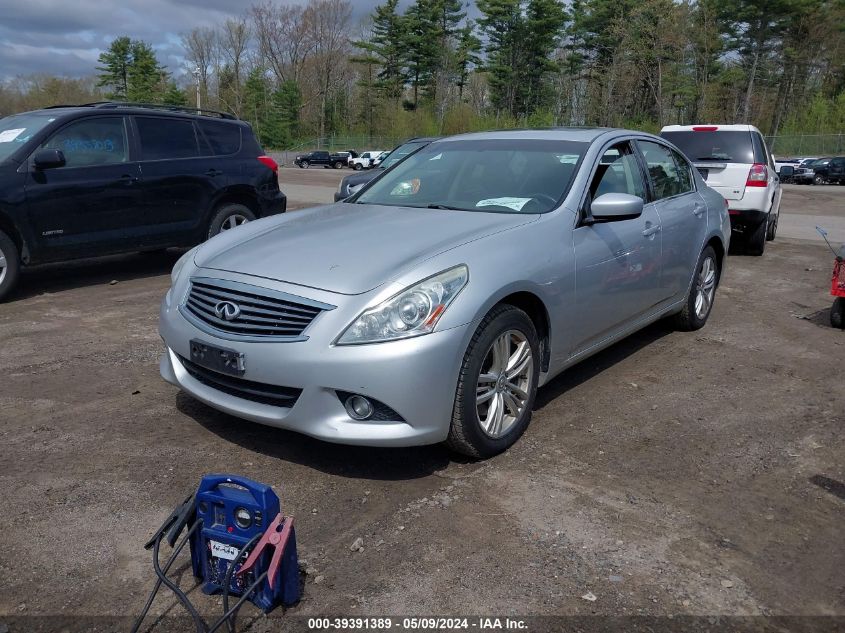 2011 Infiniti G37X VIN: JN1CV6AR0BM356543 Lot: 39391389