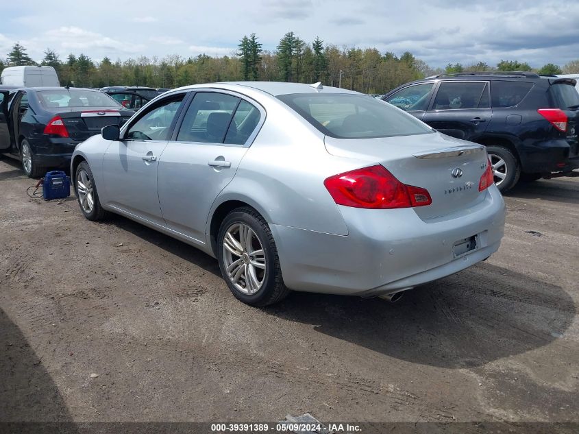 2011 Infiniti G37X VIN: JN1CV6AR0BM356543 Lot: 39391389