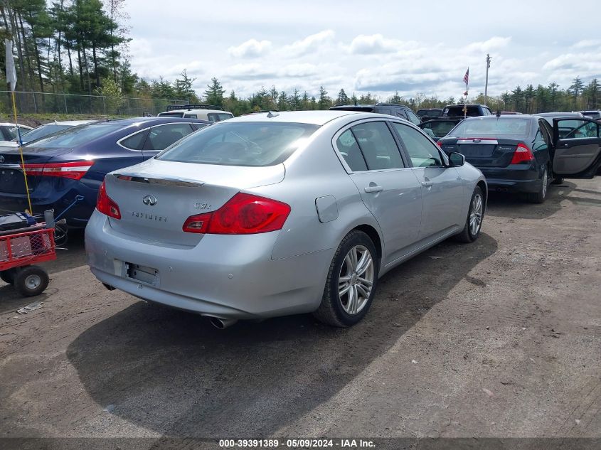 2011 Infiniti G37X VIN: JN1CV6AR0BM356543 Lot: 39391389