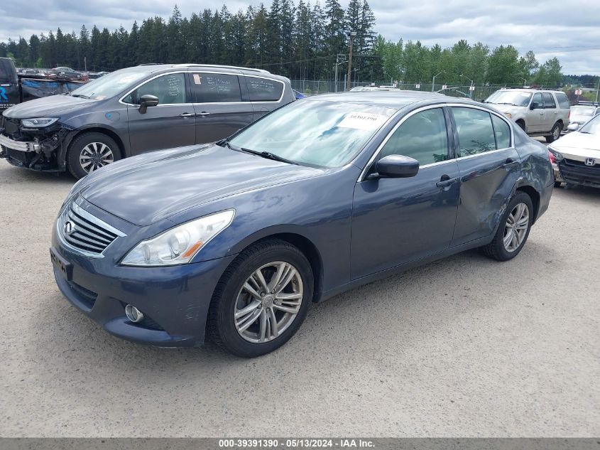 2011 Infiniti G37X VIN: JN1CV6AR7BM401526 Lot: 39391390