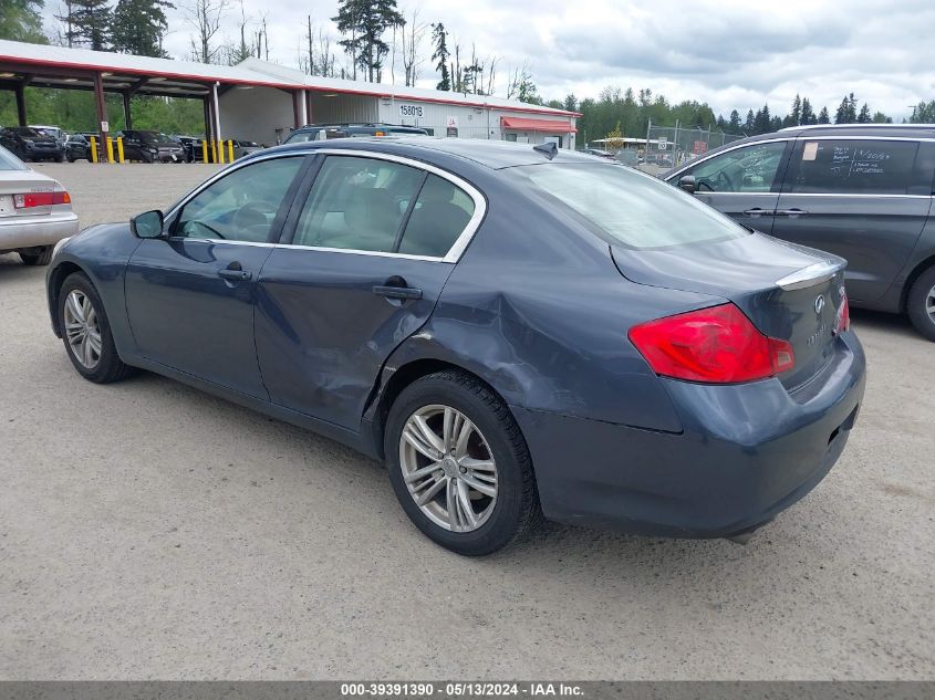 2011 Infiniti G37X VIN: JN1CV6AR7BM401526 Lot: 39391390