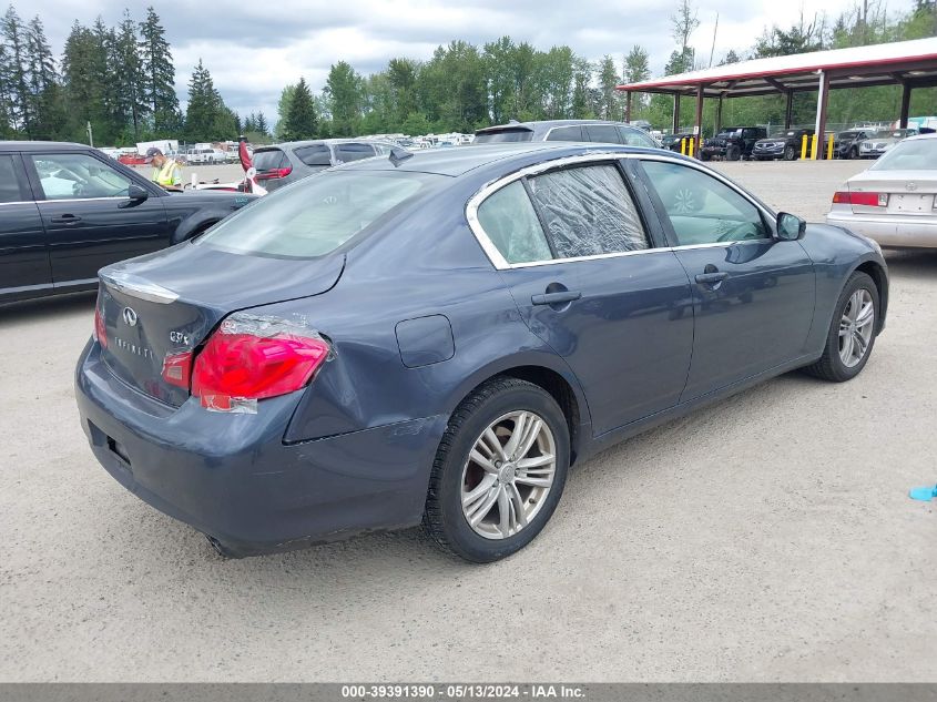 2011 Infiniti G37X VIN: JN1CV6AR7BM401526 Lot: 39391390