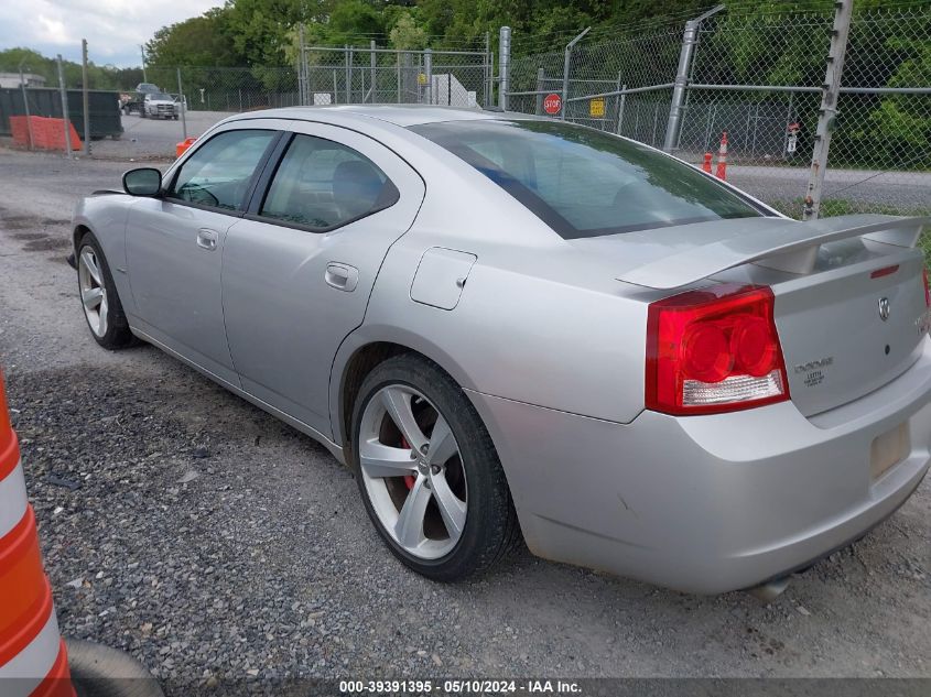 2010 Dodge Charger Srt8 VIN: 2B3CA7CW3AH224378 Lot: 39391395