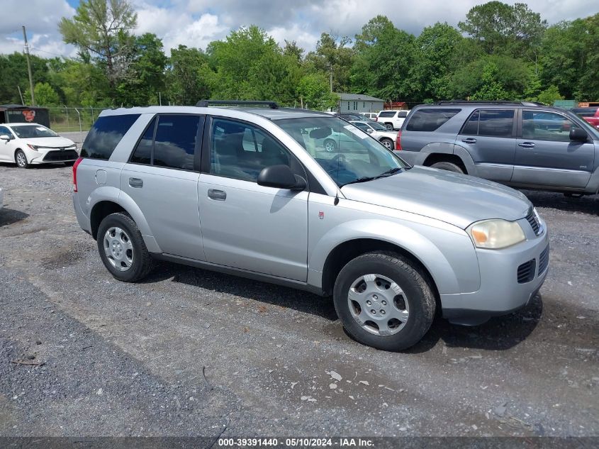 2007 Saturn Vue 4 Cyl VIN: 5GZCZ33D67S877124 Lot: 39391440