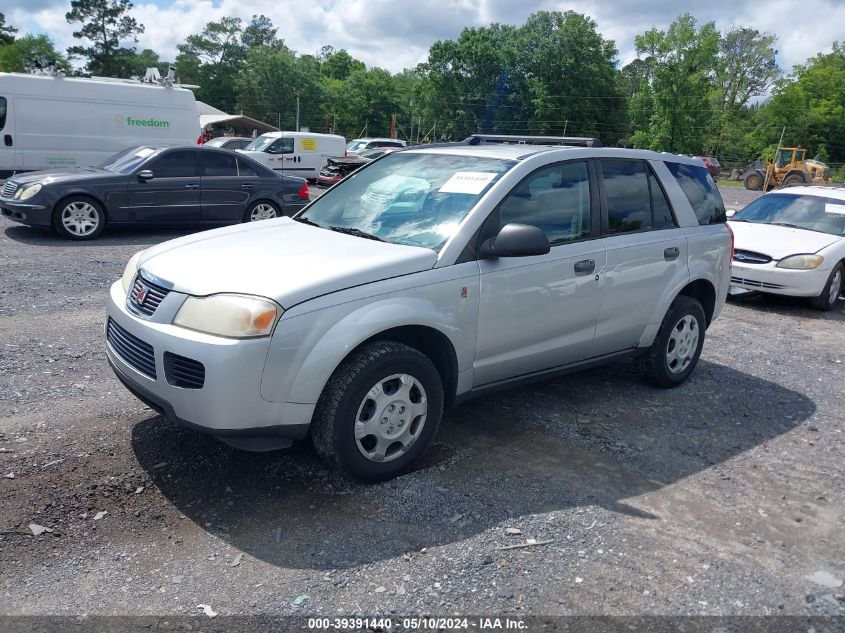 2007 Saturn Vue 4 Cyl VIN: 5GZCZ33D67S877124 Lot: 39391440