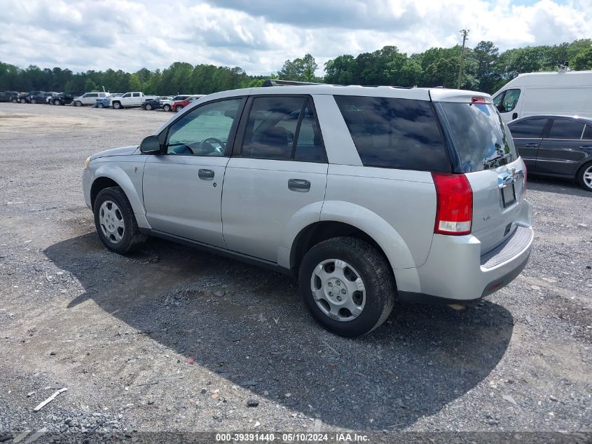 2007 Saturn Vue 4 Cyl VIN: 5GZCZ33D67S877124 Lot: 39391440