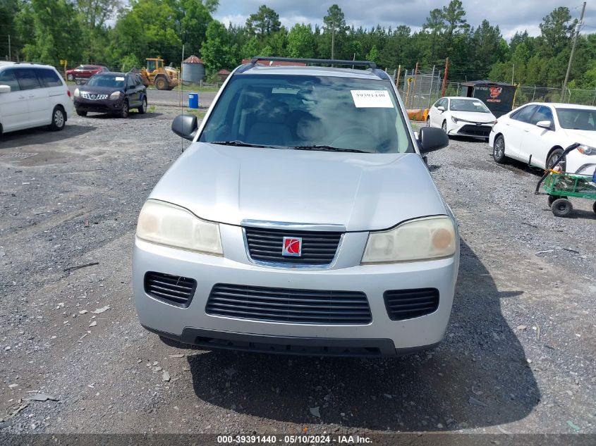 2007 Saturn Vue 4 Cyl VIN: 5GZCZ33D67S877124 Lot: 39391440