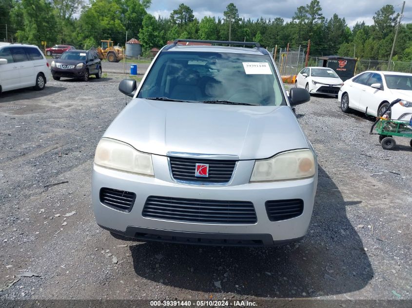 2007 Saturn Vue 4 Cyl VIN: 5GZCZ33D67S877124 Lot: 39391440