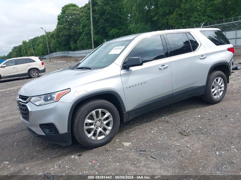 2020 Chevrolet Traverse Fwd Ls VIN: 1GNERFKW6LJ272879 Lot: 39391443