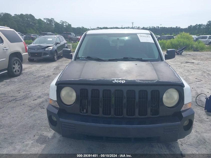 2014 Jeep Patriot Sport VIN: 1C4NJPBAXED699803 Lot: 39391451