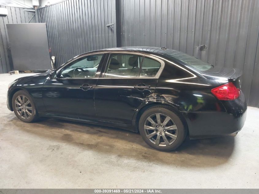 2012 Infiniti G37X Limited Edition VIN: JN1CV6ARXCM672565 Lot: 39391469