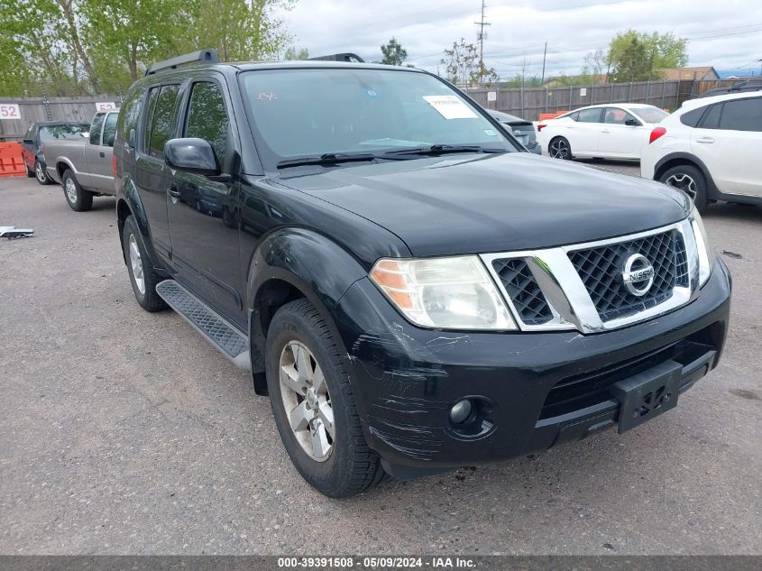 2012 Nissan Pathfinder Sv VIN: 5N1AR1NN7CC601764 Lot: 39391508