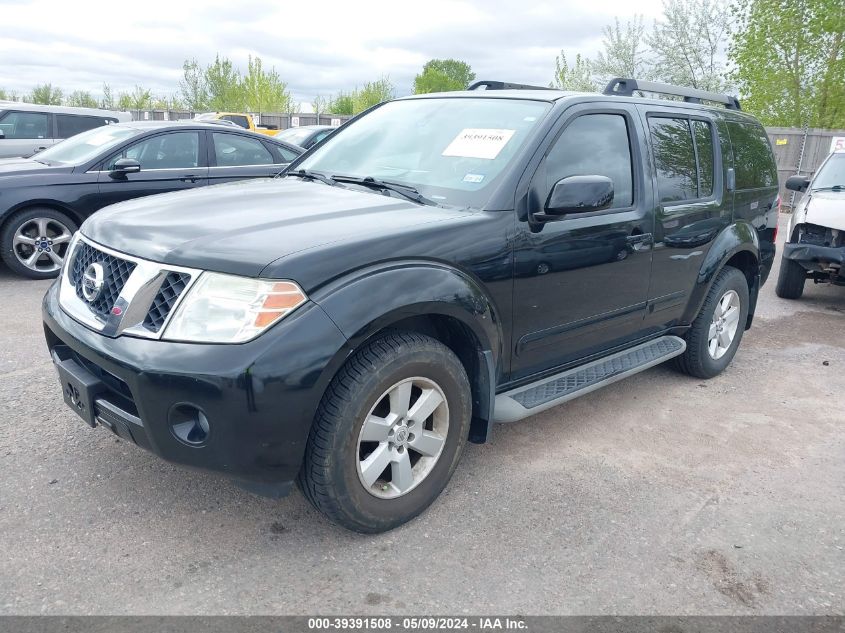 2012 Nissan Pathfinder Sv VIN: 5N1AR1NN7CC601764 Lot: 39391508