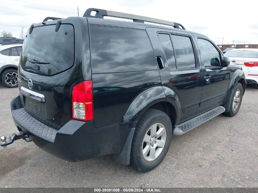 2012 Nissan Pathfinder Sv VIN: 5N1AR1NN7CC601764 Lot: 39391508