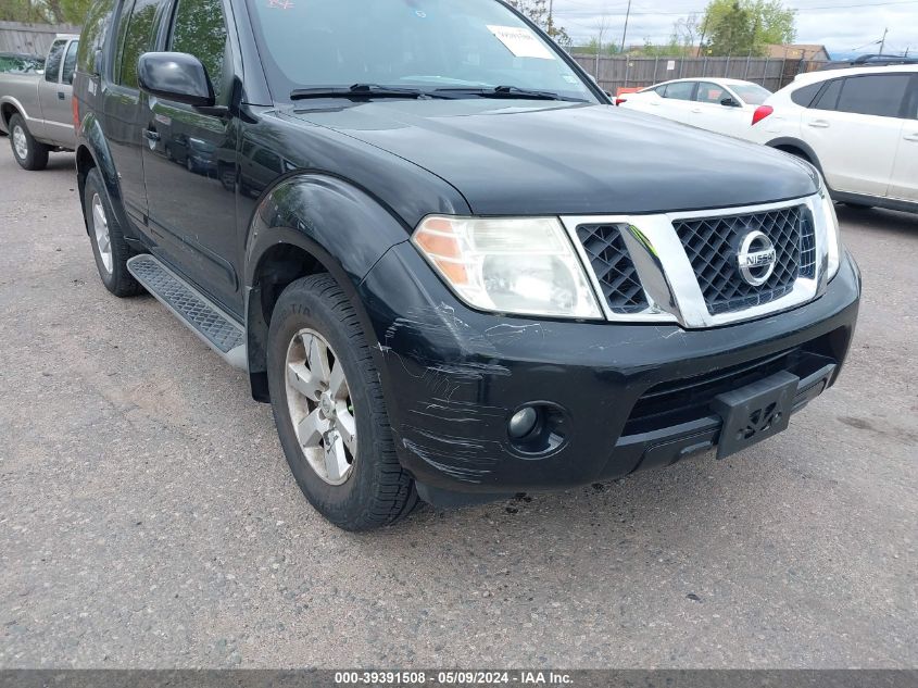 2012 Nissan Pathfinder Sv VIN: 5N1AR1NN7CC601764 Lot: 39391508