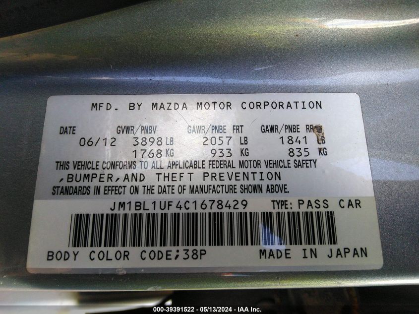 2012 Mazda Mazda3 I Sport VIN: JM1BL1UF4C1678429 Lot: 39391522