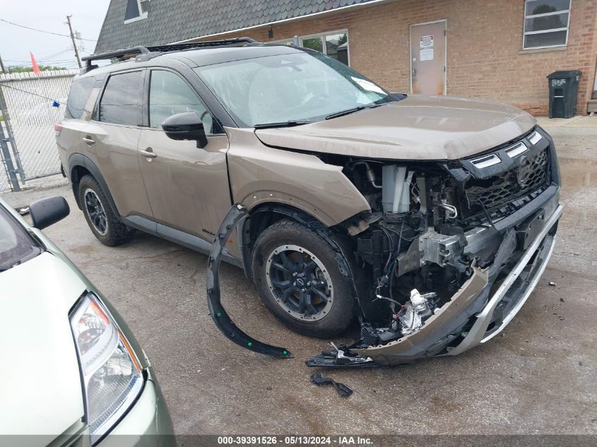 2023 Nissan Pathfinder Rock Creek 4Wd VIN: 5N1DR3BD4PC249088 Lot: 39391526