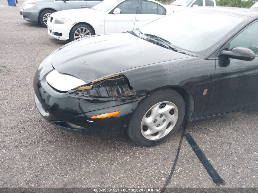 2002 Saturn S-Series Sc2 VIN: 1G8ZY14712Z199050 Lot: 39391527