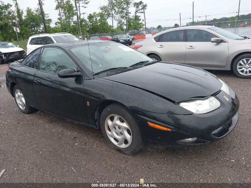 2002 Saturn S-Series Sc2 VIN: 1G8ZY14712Z199050 Lot: 39391527