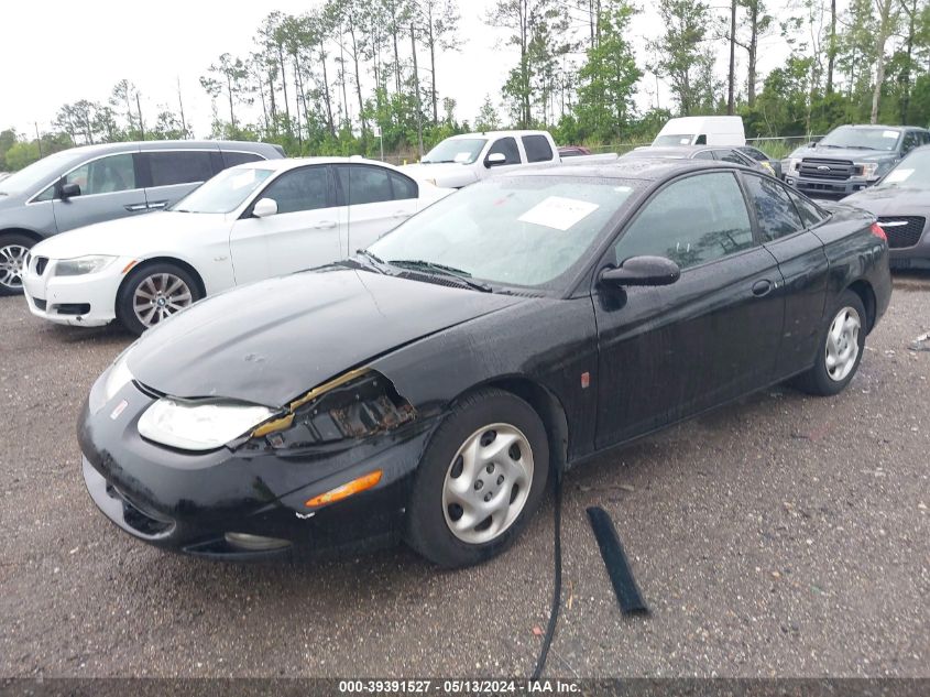 2002 Saturn S-Series Sc2 VIN: 1G8ZY14712Z199050 Lot: 39391527