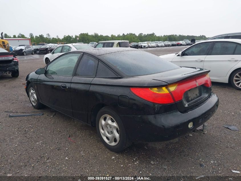 2002 Saturn S-Series Sc2 VIN: 1G8ZY14712Z199050 Lot: 39391527