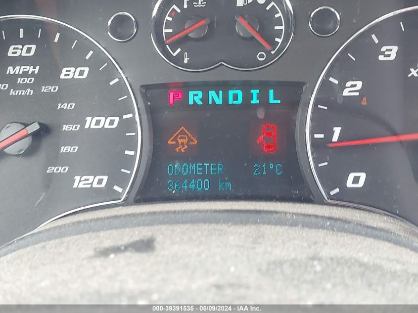 2008 Chevrolet Equinox Lt VIN: 2CNDL33F486293099 Lot: 39391535